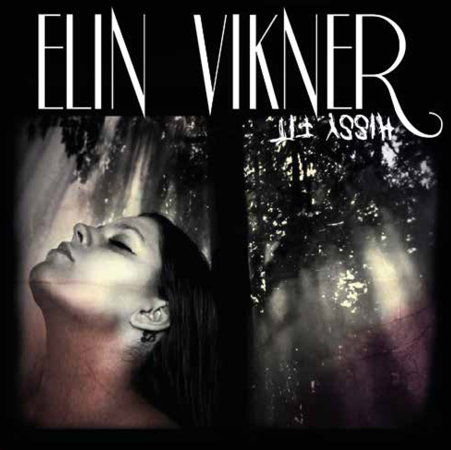 Elin Vikner Hizzy Fit EP Release